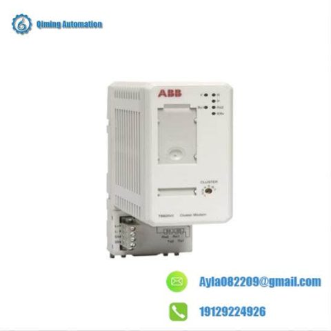 ABB TB820v2 Modulebus Cluster Modem