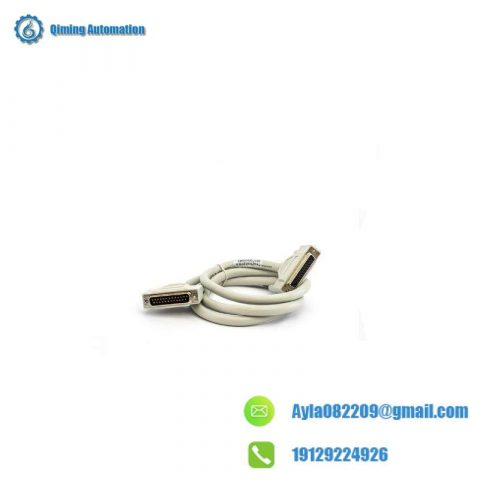 ABB TK801V012 | 3BSC950089R3 ModuleBus Extension Cable