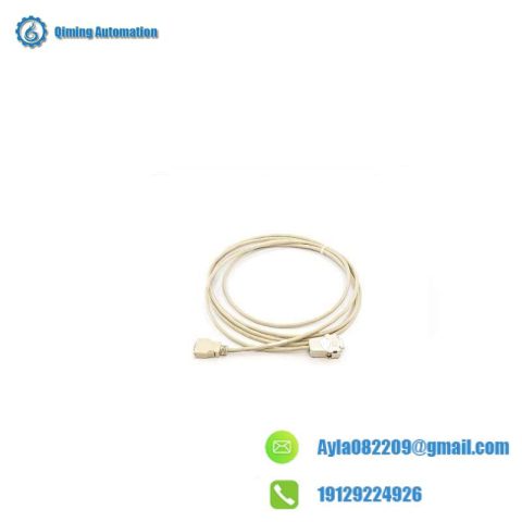 ABB TK812V050: Plastic Fiber Module for Industrial Automation, 5 Meter