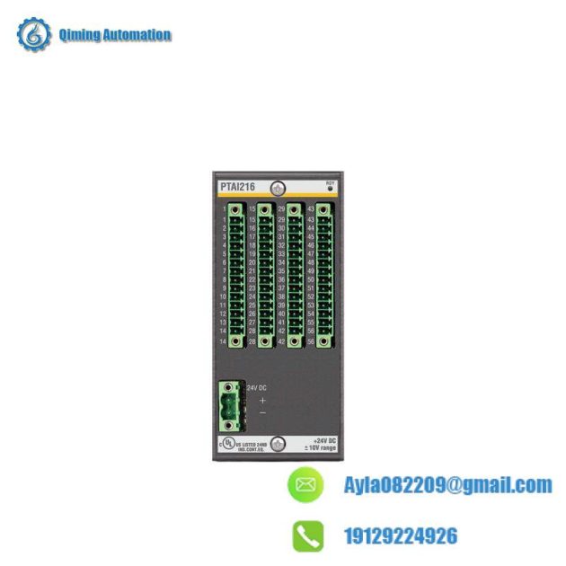 ABB UNITROL ECO Industrial Control System, Advanced Process Control and Monitoring