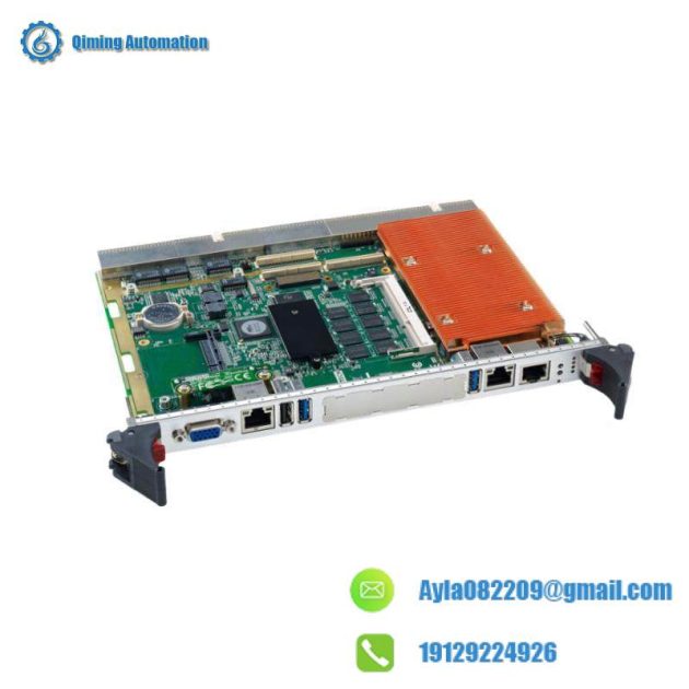 Advantech MIC-3392MIL: Rugged Industrial Motherboard