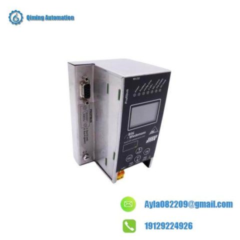 B+W BWU1703 Gateway Module: High-Speed Data Transfer, Seamless Integration