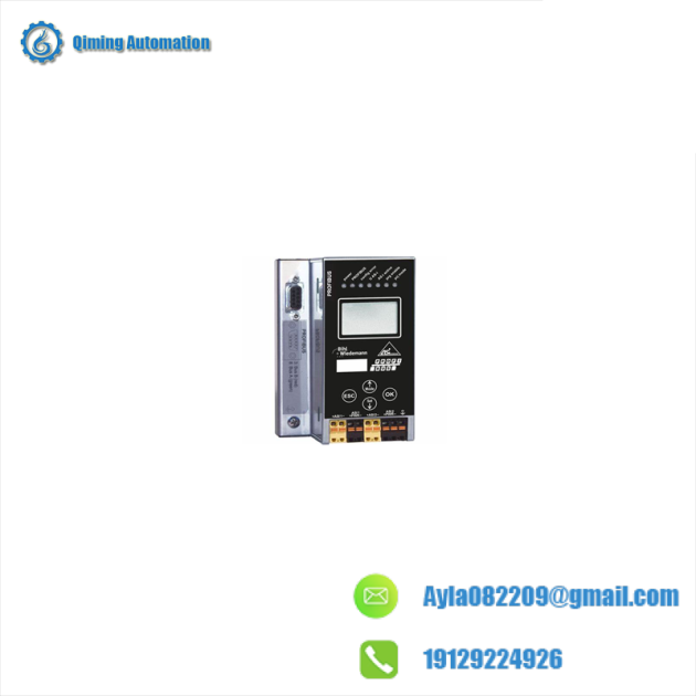 B+W BWU1703 Control Module - Precision & Efficiency in Automation