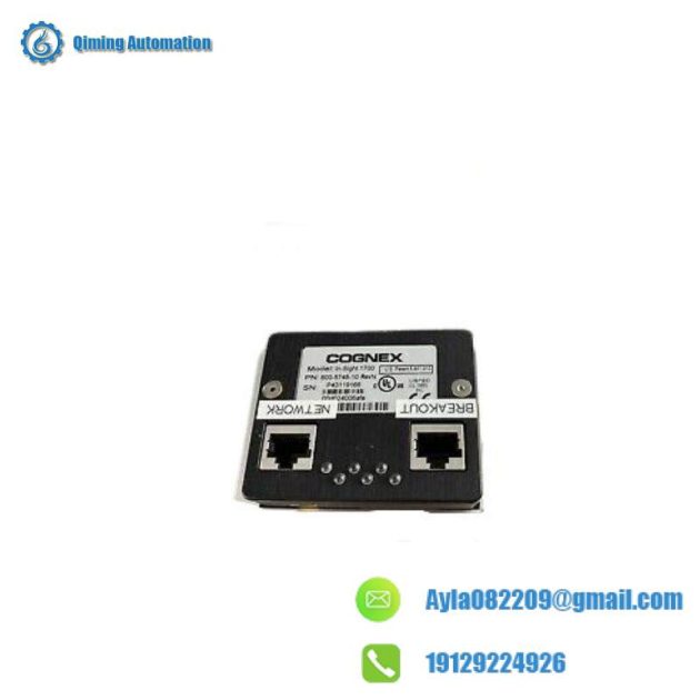 Cognex 800-5745-1 Industrial Vision Sensor