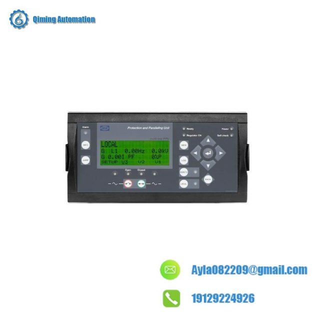 DEIF LSU-112DG Industrial Control Module