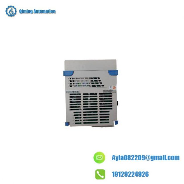EMERSON 5X00481G04 - High-Performance Industrial Control Module