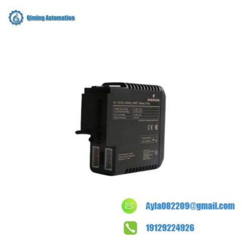 EMERSON KC4011X1-BM1 | High-Performance Process Control Module