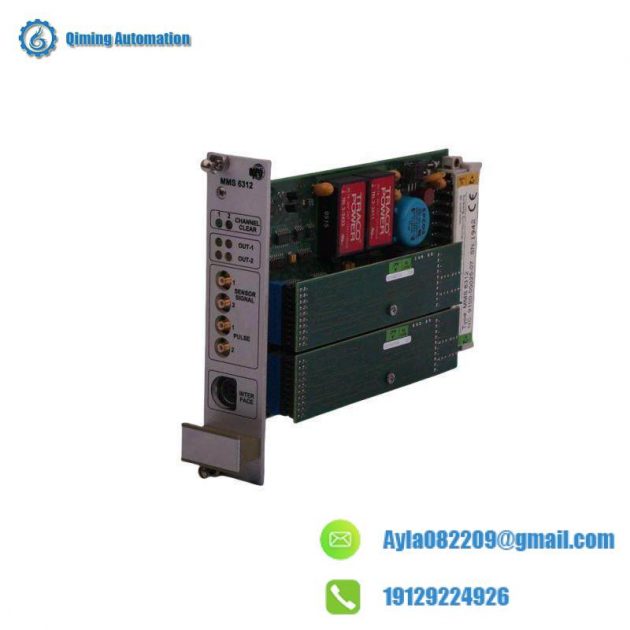 Emerson MMS6312 Dual Channel Rotational Speed Monitor - Precision Control for Industrial Applications