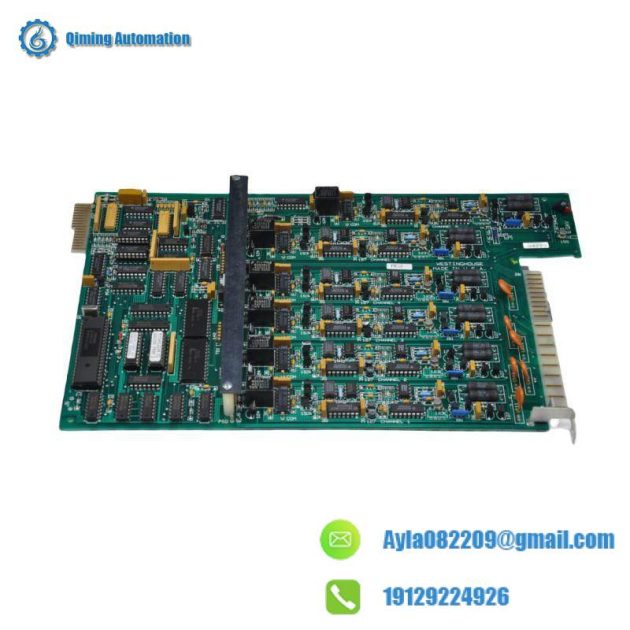 Emerson WESTINGHOUSE 7379A21G02 Q-Line QAV Card - Advanced Control Module