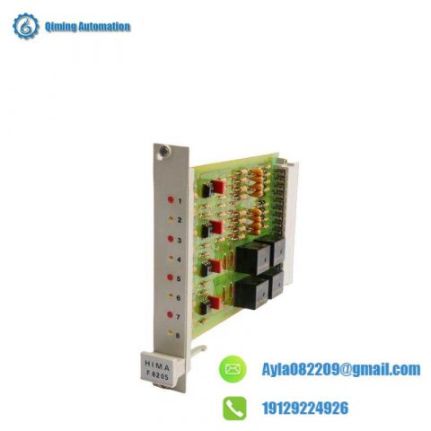 HIMA F6205 Relay Control Module - Advanced Industrial Control Solution
