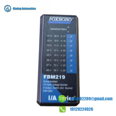 FOXBORO FBM219 RH916RH - High-Performance I/O Module for Industrial Automation