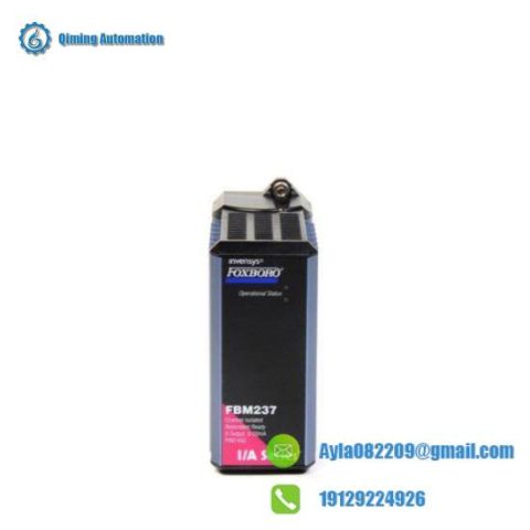 Foxboro FBM237 P0916CC - I/A Series Control Module