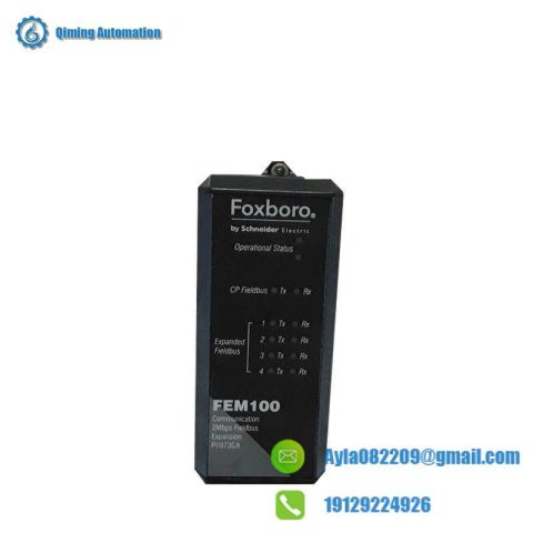 Foxboro FEM100 P0973CA Fieldbus Expansion Module - Enhancing Your Industrial Control Systems