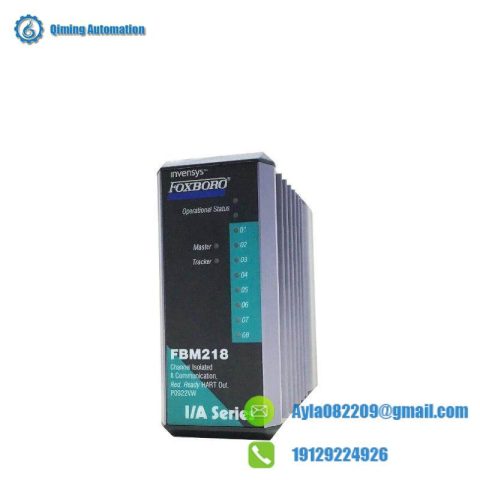 FOXBORO P0926PA High-Precision Control Module for Industrial Automation Systems