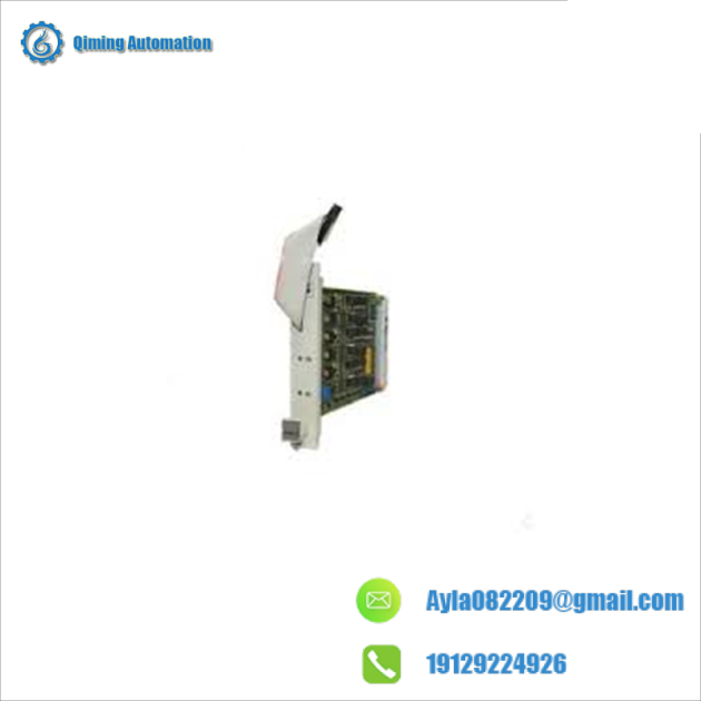 Honeywell 10216/2/1 Fail-Safe Digital Output Module
