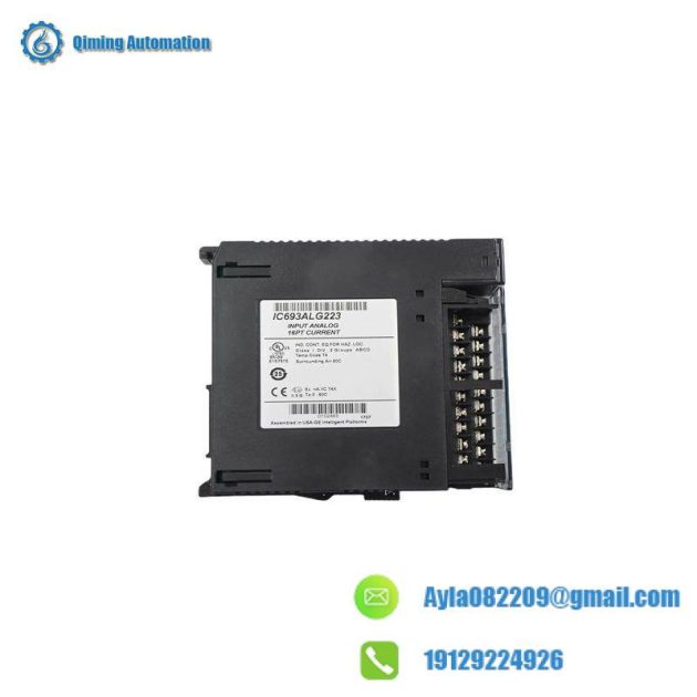 GE IS200EPSMG1AED Extended Product Type PLC
