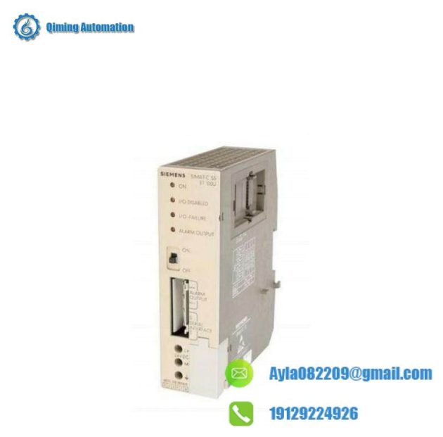 Hirschmann MINI-UTDE 10 BASE-T Ethernet Miniature Switch
