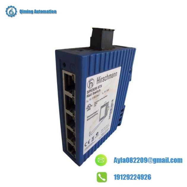 Hirschmann MS20-1600SAAEHC07.1.01 Ethernet Industrial Switch with Enhanced Security Features