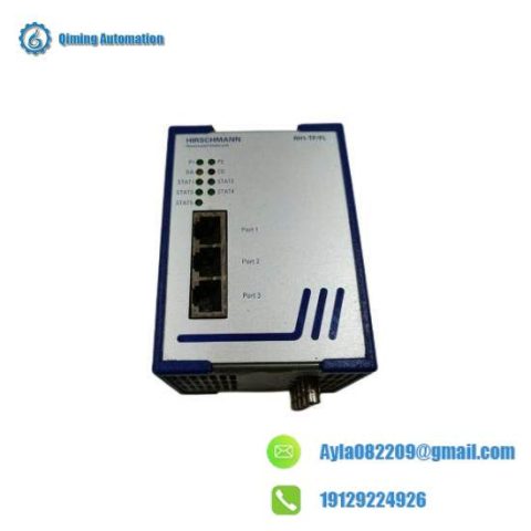 Hirschmann RH1-TP/FL - Industrial Ethernet Rail Hub, Model for Advanced Network Integration