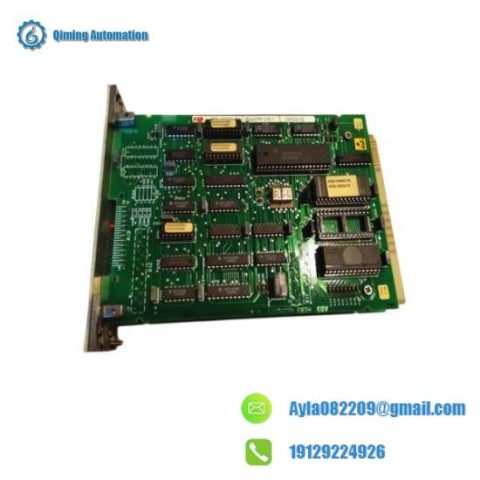 HollySys FM138-ARC-C Automation Modules: Industrial Control Solutions