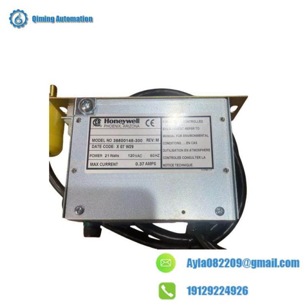 Honeywell 38500148-300 POWER SUPPLY - Advanced Industrial Control Solution