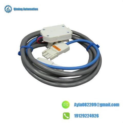 HONEYWELL 51204126-002: Industrial-grade I/O Link Cable