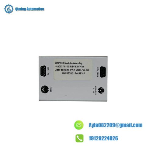 Honeywell 51305776-100: High-Performance Interface Module Assembly for Industrial Control Systems