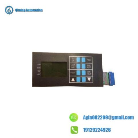 Honeywell 51404929 - External Keypad for Access Control Systems