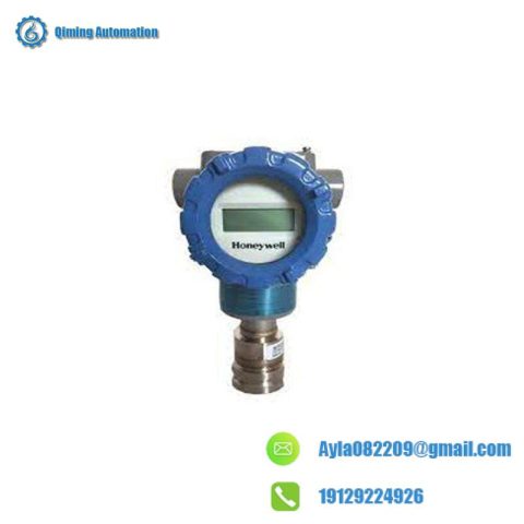 Honeywell STG74S Differential Pressure Transmitter - Precision Measurement for Industrial Applications