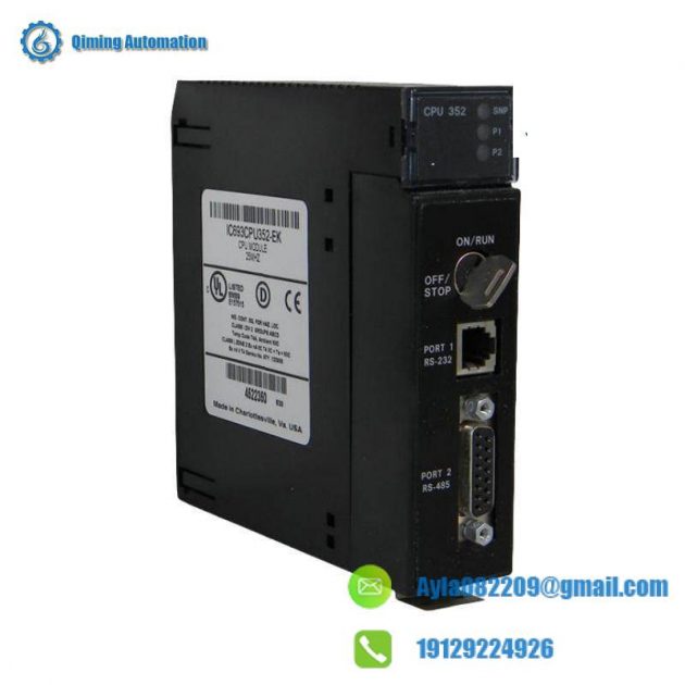 ABB 2050RZ23002B - Advanced Single Loop Controller for Precision Control