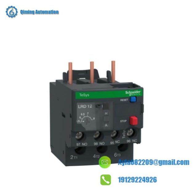 Schneider Electric LRD12 Overload Relay: Precision Control for Industrial Applications