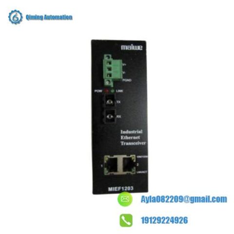 Mawei MIEF1203-P-SC-2-A220-V5.0 Interface Module