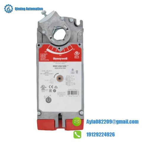 Honeywell MS8120A1205 - S2024-2POS-SW2, Direct-Coupled Damper Actuator
