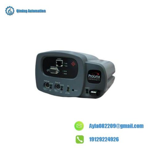 VEMCO: VLCPU11E(O)-040708 / VLCPU11E(B)-040708 - Industrial Control Module