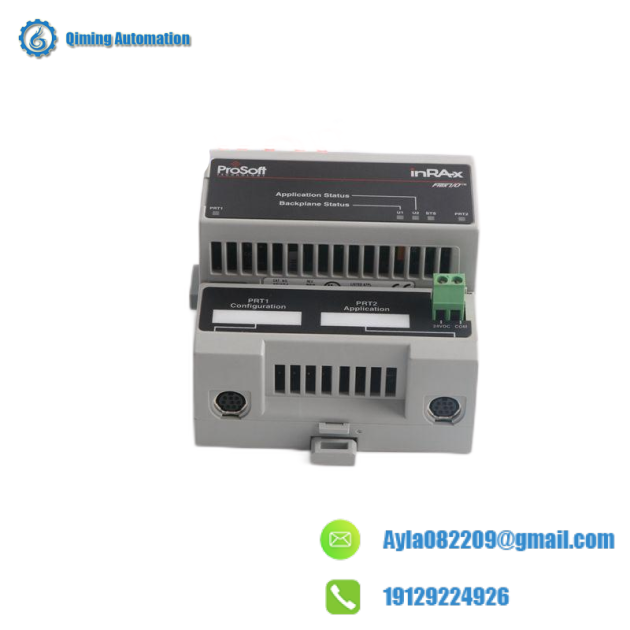 ProSoft Technology 1452-25M High-Speed Data Transfer Module for Industrial Control Systems