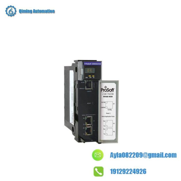 PROSOFT MVI56E-MNET INTERFACE MODULE: Advanced Networking Solution for Industrial Controls