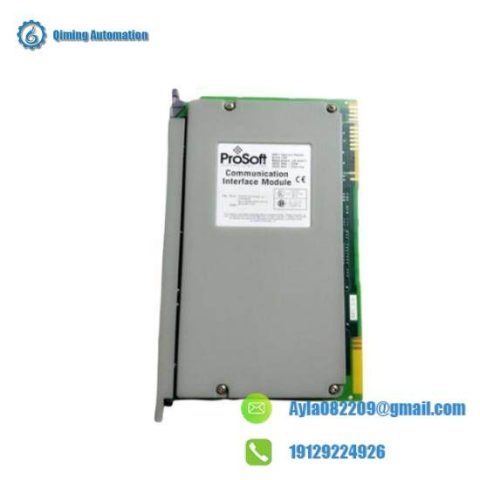 PROSOFT MVI71-ADM Programmable Module: Advanced Control Solutions, Efficient Automation