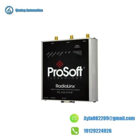 ProSoft RLXIB-IHG-A High Power Industrial Hotspot