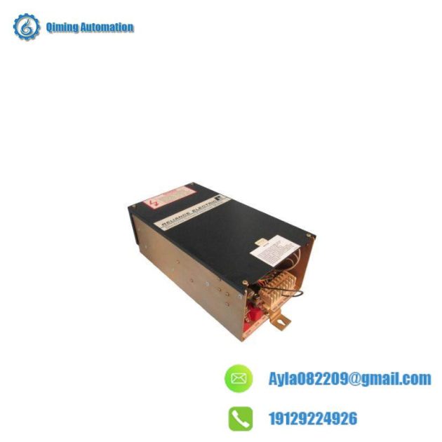 RELIANCE DDS-LPS: Reliable Industrial Control System Component