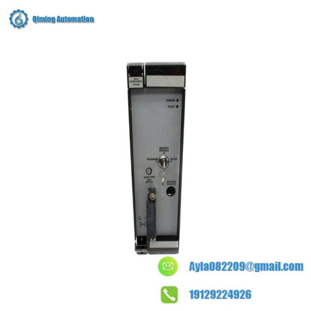 RELIANCE DDS-LPS: Reliable Industrial Control System Component