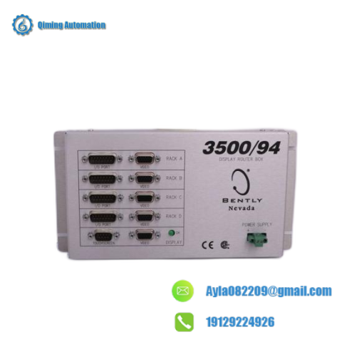 RVSI SCANSTAR240 High-Speed Vision System for Industrial Automation