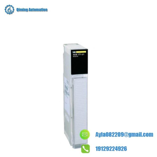 Schneider Electric 140XBE10000 Modicon Quantum PLC Backplane Expander