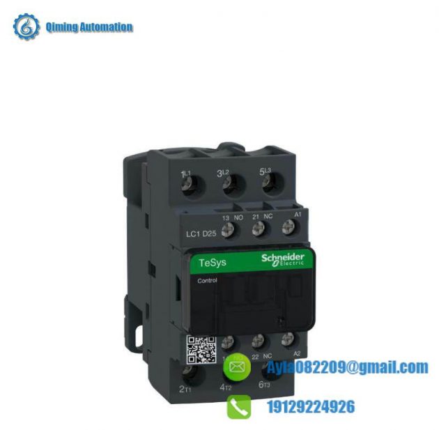Schneider LC1D25P7 Thermal Overload Relay - Advanced Circuit Protection Solution