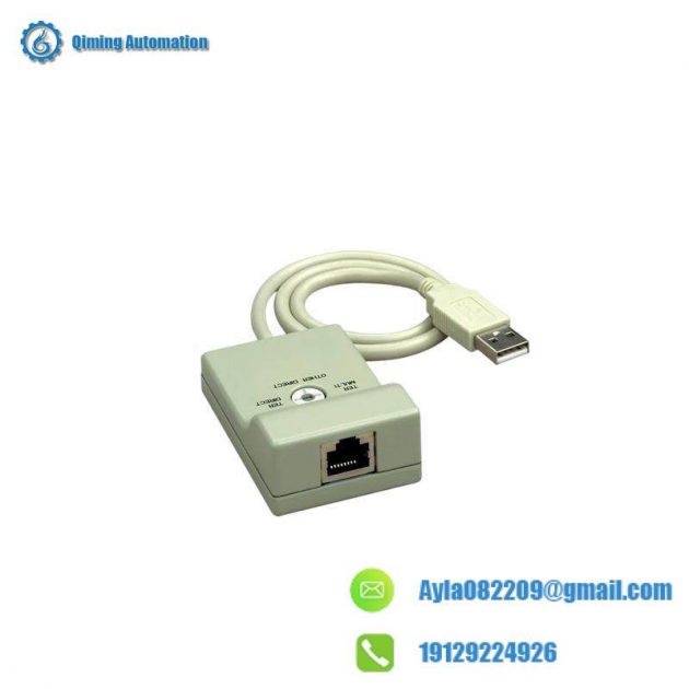 Schneider TSXCUSB485 Connecting Cable: Advanced Control & Communication Solution