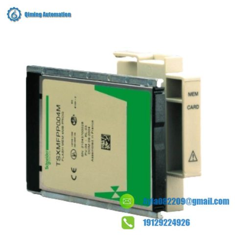 Schneider Modicon Premium PLC Module TSXMFPP004M, Memory Application Extension