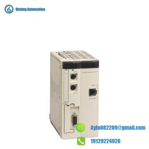 Schneider Modicon Premium TSXP572823M Double-Format PL7 Processor