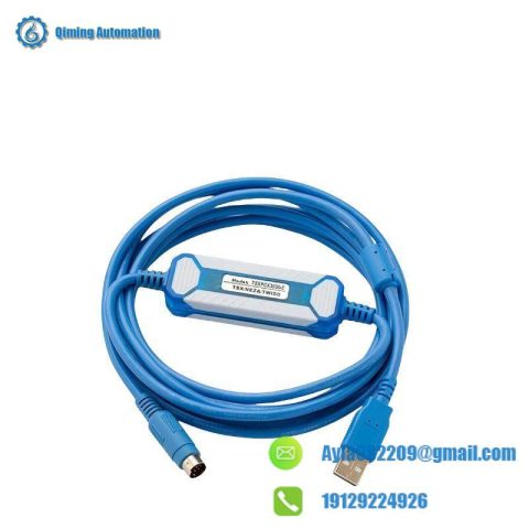 Schneider TSXPCX3030: High-Performance PLC Communication Cable for Industrial Automation