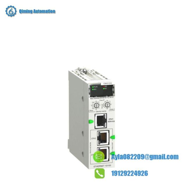 Schneider XBTGK2120 Advanced Touchscreen Panel - Industrial Control Solutions