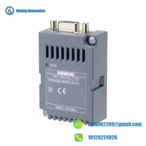 SIEMENS 7KM9300-0AB00-0AA0 Expansion Module: PROFIBUS DP Plug-In for 7KM PAC3200/4200, Industrial Automation