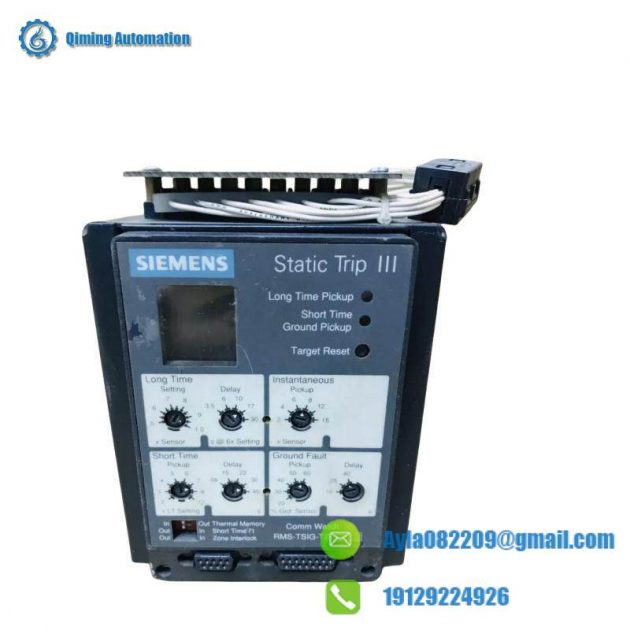 SIEMENS RMS-TSIG-TZ, High Precision Time Synchronization Module for Industrial Automation